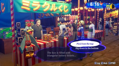 persona 3 reload festival lottery